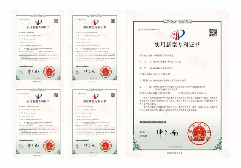 湖南正鼎環(huán)境保護(hù)工程有限責(zé)任公司,揚(yáng)克氣罩,密閉氣罩,廠房通風(fēng),余熱回收,車(chē)間除塵,紙機(jī)熱風(fēng)系統(tǒng)